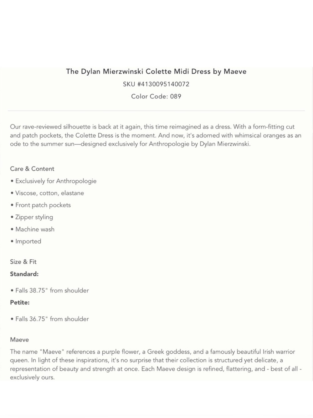Maeve x Dylan Mierzwinski Colette Dress, Size Small, Tan with Orange Print - Picture 5 of 13